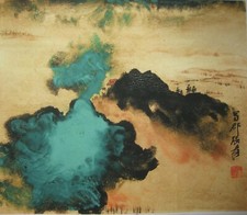 Chinese painting scroll Splash Color Landscape by Zhang Daqian            
