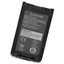 KNB-57L Battery For Kenwood NX220 NX320 NX3200 NX3300 NX3220 NX3320