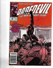 Daredevil #252, 1988, NM, 9.4, DD vs Bullet, 1st Ammo, Bushwacker, Typhoid Mary 