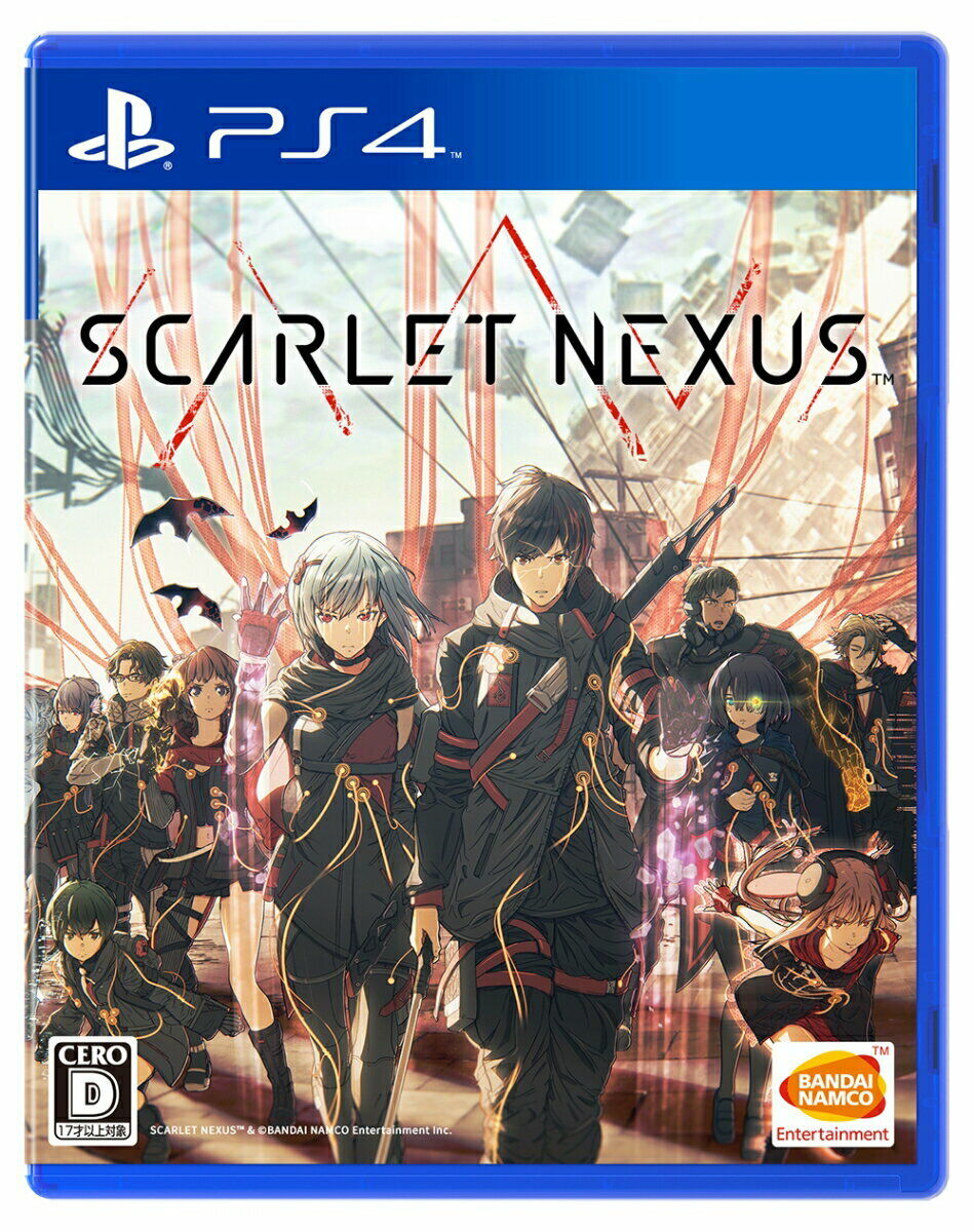 SCARLET NEXUS Deluxe Edition [Online Game Code] 