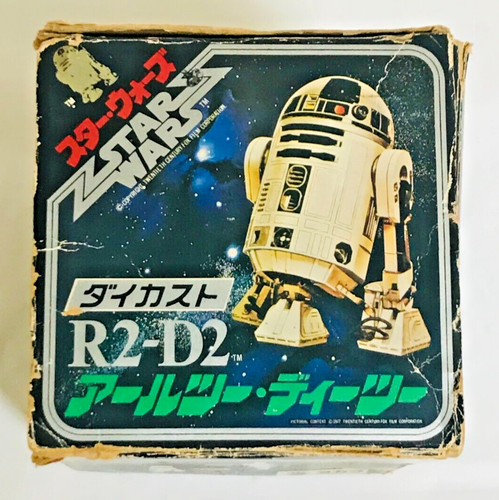 Star Wars R2-D2 Modellino giocattolo vintage pressofuso con scatola Takara George Lucas 1978 - Foto 17 di 17