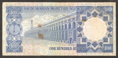 Saudi Arabia 100 Riyals P-20 King Abdulaziz 1976 VF Crisp No Tear - Picture 2 of 2
