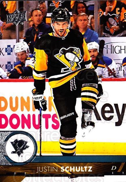 2017-18 Upper Deck #396 Justin Schultz