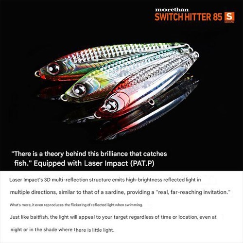 DAIWA Seabass Lure Morethan SWITCH HITTER 85 Sinking Red Gold Fishing Japan New - Picture 2 of 4