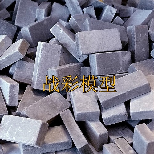 100 Pcs Diorama 1:16 Mini Bricks Model City Railway Scene Building Model Props - Picture 21 of 44