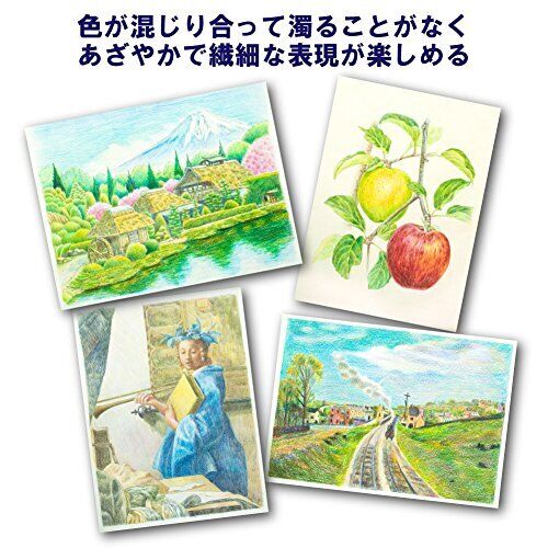 Van Gogh Buntstifte 60 Farben T9773-0065 NEU - Bild 5 von 7
