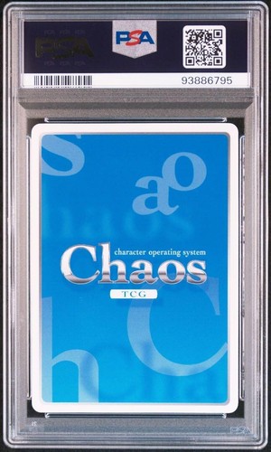PSA10 chaostcg Chaos Bakatestu Shimada Minami in maid outfit Signed a57 - Picture 2 of 3