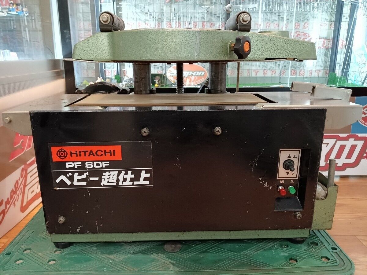 HITACHI PF60F 180mm Super-finishing plane board 100V 11 A HITACHI PF60F 180mm Super-finishing plane board 100V 11 A