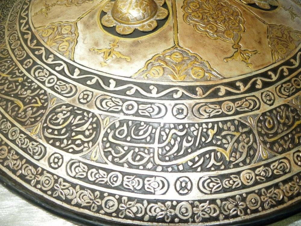Picture 5 of 7
