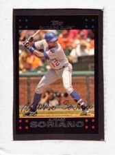 2007 Topps Series 1 #166 through #330 - Finish Your Set - You Pick