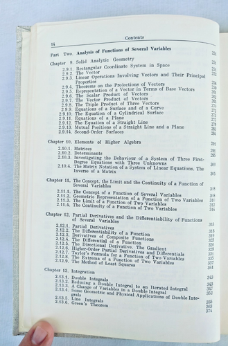 Higher Mathematics by V. S. Shipachev, Mir Publishers Moscow , 1988 , Hardcover - Foto 9 di 16
