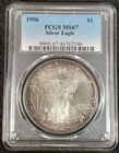 1996 $1 PCGS MS67 Silver American Eagle Blue Toning 9900.67/46762196