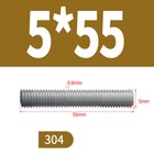 Bild 68 von 258