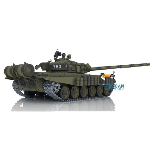 Heng Long 1:16 7.0 Metall RC Kampfpanzer FPV T72 3939 360° Turret Armor FPV - Bild 11 von 12