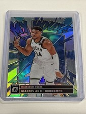2024-25 Panini Donruss Optic - My House Giannis Antetokounmpo #5 Holo Prizm