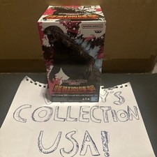 BANDAI Godzilla x Kong The New Empire Monsters Roar Attack Godzilla 2024 Figure