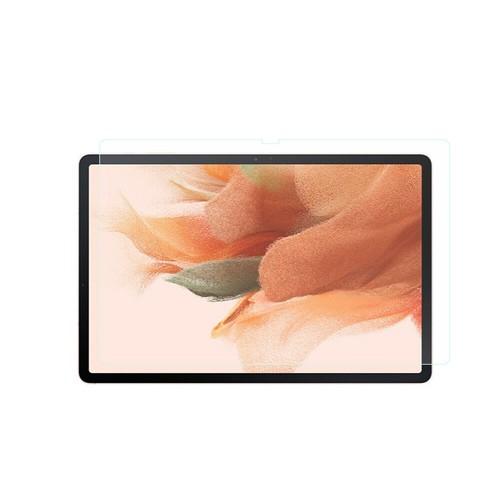 Glasfolie für Lenovo Tab M11 11.0 TB330FU Schutzfolie Displayfolie Panzer Folie - Afbeelding 9 van 15