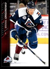 2015-16 Upper Deck #298 Mikhail Grigorenko Colorado Avalanche Hockey Card