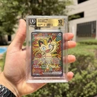 2026 Pokemon Perfect Order Meowth SIR 121 BGS PRISTINE 10 (NEW UPDATED SLAB 💎)