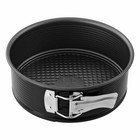 Zenker Black Metallic Springform Spring Form Backform Kuchenform Schwarz Ø 20 cm