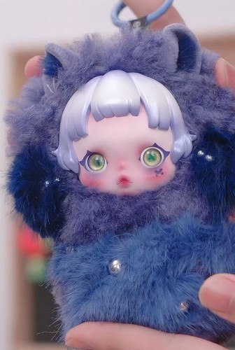 100% Authentic Skullpanda You Found Me Series Plush Pendant Blind Box Confirmed - Picture 25 of 30