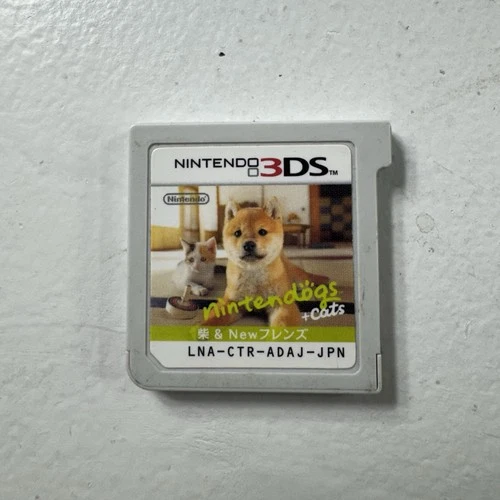 Nintendo 3DS Nintendogs + Cats Shiba & New Friends Japanese Games