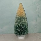 Ombre Bottlebrush Tree Cream To Green Nicole's Tree Farm 9" Tall Glittery