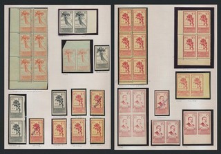 RARE BOLIVIA STAMPS 1925 CENTENARY 5c 10c 15c PROOFS ERRORS SPECIMEN IMPERF