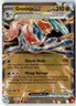 Greninja ex ⭐️ 106/167 Holo Double Rare Twilight Masquerade 2024 Pokemon NM