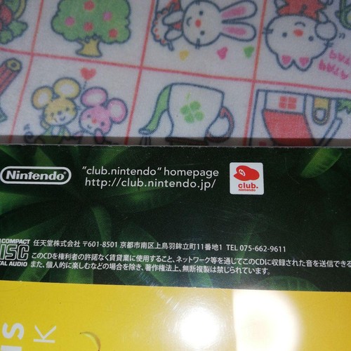 Donkey Kong Returns Soundtrack CK - Bild 4 von 8