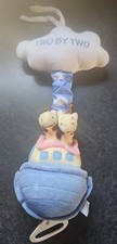 Kids II Noah's Ark Two by Two Giraffe Plush Crib Musical Pull Toy, Baby 1999