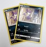Purrloin 48/73 2x x2 Pokémon Card 2017 Shining Legends LP