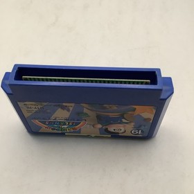 Rainbow Islands (Taito, Famicom, 1988) Authentic Game Cartridge Only