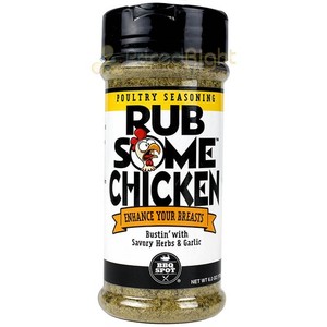 Old World Spices & Seasonings Rub Your Chicken 6oz