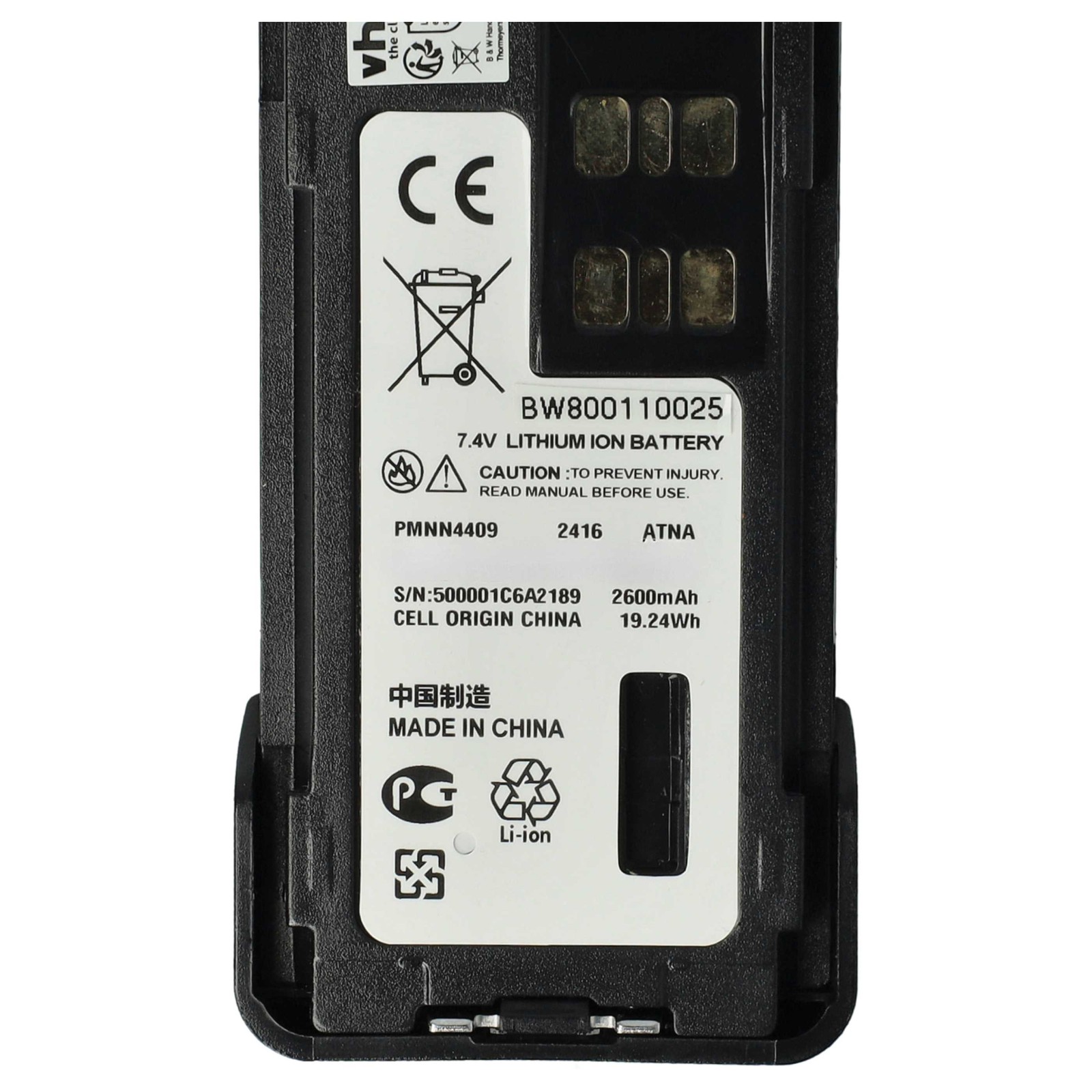 2x Akku für Motorola DP4800 P8608 DP4601 GP328D P8668i DP4801 P8660 2600mAh 7,4V