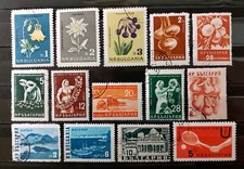 Bulgarien: Briefmarken Gestempelt u. Postfrisch, in bester Erhaltung, siehe Scan