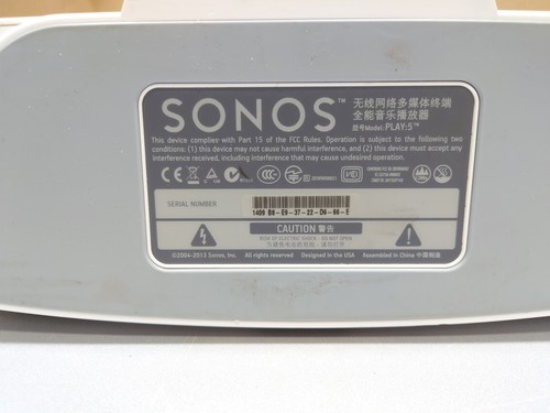 Sonos Play: 5 Gen 1 Wireless Speaker Not Working For Parts - Bild 22 von 23