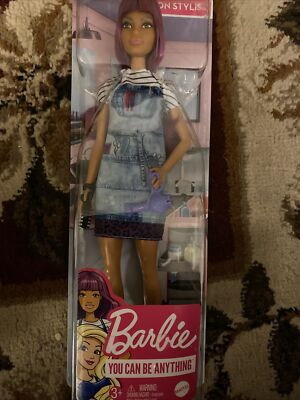 Barbie Hairdresser Doll Brush Hair Dryer Mattel GTW36 for sale online eBay