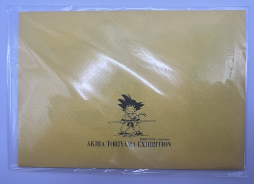 Dragon Ball Akira Toriyama World Exhibition Limited 1995 Post Cars Sealed - Picture 1 of 5