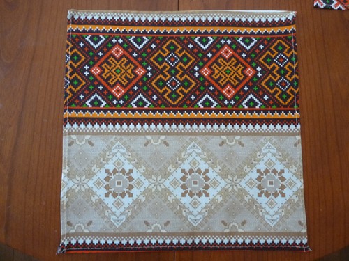 Set of 4 table mats, place mats. Printed cotton mats 34cm square. - Picture 7 of 7