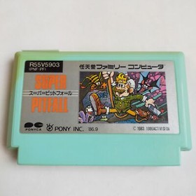 Super Pitfall pony canyon pre-owned Nintendo Famicom NES Tested