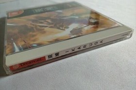 Used 2002 ESP IKARUGA SEGA DreamCast Action / Shooter Japanese Retro Game Rare 