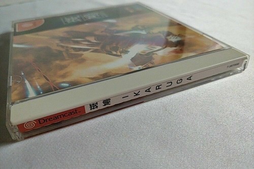 Used 2002 ESP IKARUGA SEGA DreamCast Action / Shooter Japanese Retro Game Rare  - Picture 9 of 12