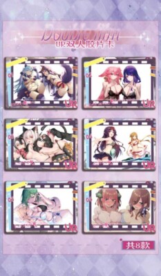 Choose your UR Goddess Story Waifu Genki Parade NEW 2025