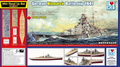 Trompeter 65701 1/700 deutsches Bismarck Schlachtschiff 1941 mit super Detailaufbereitungsset - Bild 2 von 2