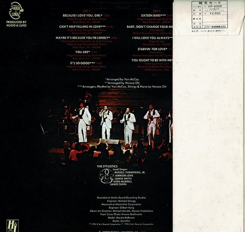 Stylistics Fabulous H & L VIP-6328 OBI JAPAN VINYL LP SOUL - Imagen 2 de 4