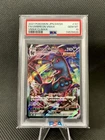 2021 Pokemon Japanese SWSH VMAX Climax Umbreon VMAX F/A #101 PSA 10 Gem Mint