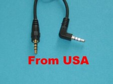 2X1ft Stereo AUX Cable M to M Right Angle Auxiliary Audio Cord 3.5mm 1/8 Adapter