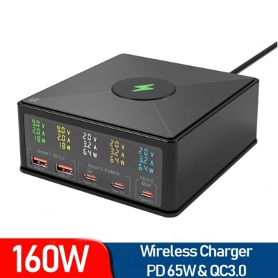 Ports 160W GaN Type C PD 65W USB Fast Charger Wireless Charging  Station