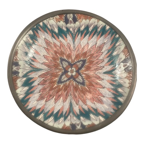 Vintage Neiman Marcus Decorative Heavy Porcelain Pewter Flame-Stitch Bowl  8" - Picture 3 of 8